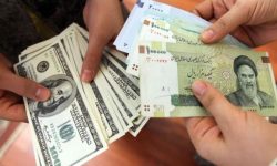 قیمت دلار و یورو در مرکز مبادله ایران؛ پنجشنبه ۲۳ اسفند