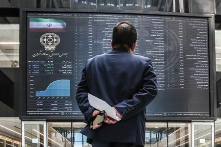 واریز ۶۷۰۰ میلیارد تومان سود به حساب ۱.۷ میلیون سهام‌دار
