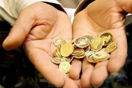 آغاز پیش‌فروش سکه‌های ۸۶ از ساعت ۱۲ امروز+قیمت و شرایط