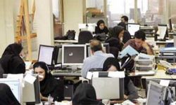 پرداخت حقوق به نیروهای شرکتی با حذف شرکت‌های واسطه