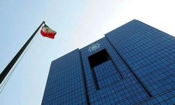 انتشار اوراق گواهی طلای بانک مرکزی به سال آینده موکول شد