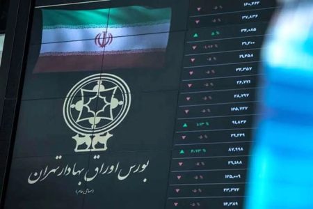 افزایش ۳۶ هزار و ۸۳۹ واحدی شاخص کل بورس