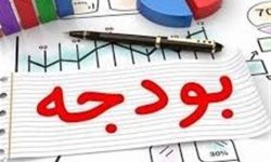 انتقاد از وجود منابع مالی هنگفت در حساب دستگاه‌های اجرایی