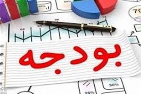 انتقاد از وجود منابع مالی هنگفت در حساب دستگاه‌های اجرایی