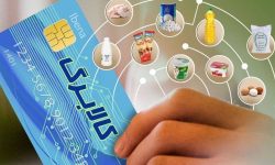 تأثیر ۲ درصدی طرح کالابرگ الکترونیک در کنترل تورم