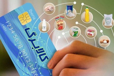تأثیر ۲ درصدی طرح کالابرگ الکترونیک در کنترل تورم