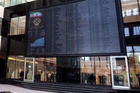 بازده مثبت ۵ ابزار سرمایه گذاری بورسی در هفته چهارم فروردین