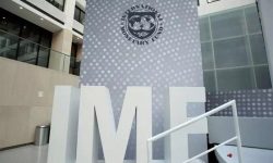 موافقت IMF با کمک فنی به ایران برای هدفمندسازی انرژی