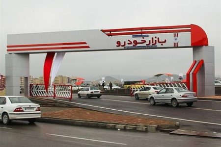 نظام قیمت‌گذاری کنونی خودرو نیازمند تحول اساسی است