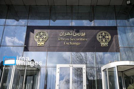 طبق مصوبه کمیته پایش ریسک بازار؛ ضرایب خرید اعتباری سهام و سایر اوراق بهادار ابلاغ شد + متن کامل ابلاغیه