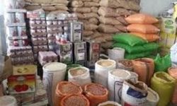 ابلاغ مصوبه کارگروه ارزی درمورد رسیدگی به ارزش کالاهای اساسی