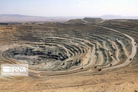 ارتقای نوآوری دانش بنیان‌ها در زیست بوم فناوری بخش معدن و صنایع معدنی