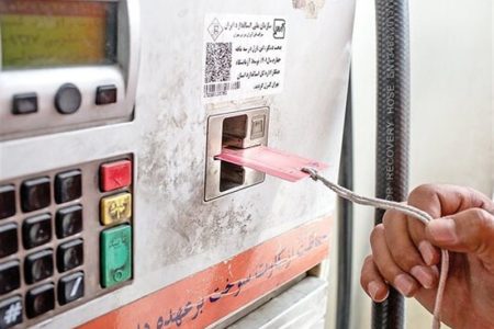۸ سوال مهم/ وزارت نفت “سامانه سوخت” را برون‌سپاری کرد؟