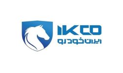 اطلاعیه ایران‌خودرو درباره قیمت جدید محصولات