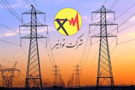 اطلاعیه توانیر: فریب فروش کولر یارانه‌ای را نخورید
