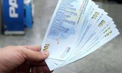 یارانه دهک اول تا سوم امروز واریز می‌شود