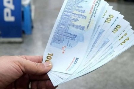 یارانه دهک اول تا سوم امروز واریز می‌شود