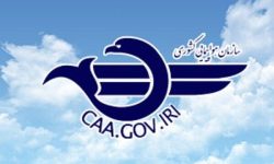آسمان کشور همچنان بسته ماند/ تمدید لغو پروازها تا ساعت ۱۴ امروز