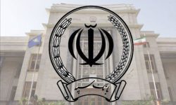 مشتریان بانک سپه بخوانند ؛ زمان برقراری خدمات حضوری و غیرحضوری، بخشودگی خسارت تاخیر و تغییر رمز