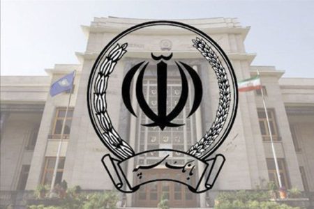 مشتریان بانک سپه بخوانند ؛ زمان برقراری خدمات حضوری و غیرحضوری، بخشودگی خسارت تاخیر و تغییر رمز