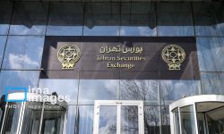 در محکومیت سخنان نتانیاهو صورت گرفت: ۳۵۰۰ فعال بورس عهدنامه امضا کردند/ بازار سرمایه متعلق به همه است