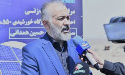 آغاز ساخت نخستین نیروگاه خورشیدی پتروپارس