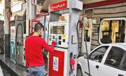 همدلی جایگاه‌داران در جنگ ۱۲ روزه/ ۶۰۰ جایگاه گاز رایگان عرضه کردند