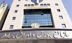 نماینده مجلس: مدیریت خوب در بازار سرمایه موجب خروج آن از تنگنا شد