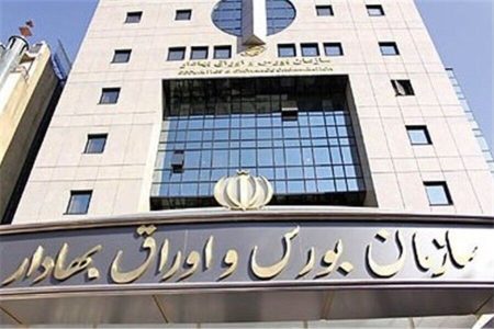 نماینده مجلس: مدیریت خوب در بازار سرمایه موجب خروج آن از تنگنا شد