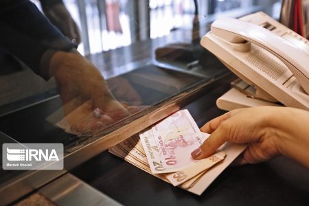 اخذ کارمزد اضافی در ازای نقل و انتقال و تبدیل ارز ممنوع است