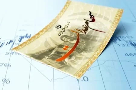 وزیر اقتصاد اعلام کرد: خبر خوش رییس جمهوری برای دارندگان سهام عدالت در هفته دولت