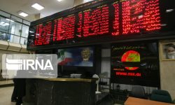 پرداخت بیش از ۵۰ همت سود به ۲۲ میلیون و ۴۳۵ هزار سهامدار در ۵ ماه نخست ۱۴۰۴