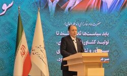 وزیر: صادرات محصولات کشاورزی ۳۲ درصد رشد پیدا کرد