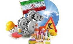 طلوع امید در اصفهان، روایتی از پیوند آب و آفتاب