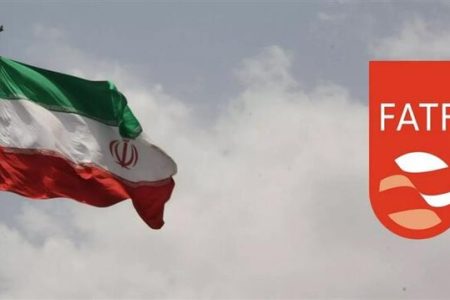باز شدن گره مذاکرات مستقیم ایران و FATF بعد از ۶ سال