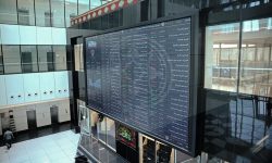 احتمال ایجاد تغییرات مهم در مقررات صندوق‌های بورسی درآمد ثابت