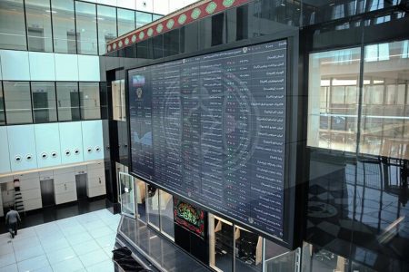 احتمال ایجاد تغییرات مهم در مقررات صندوق‌های بورسی درآمد ثابت