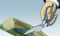 ۲ سال تا خوشامدگویی به پول جدید