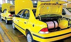 دوگانهسوز کردن رایگان خودروهای شخصی کلید خورد