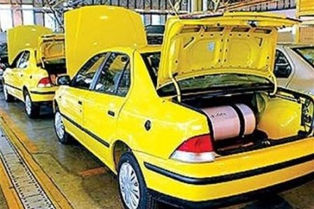 دوگانهسوز کردن رایگان خودروهای شخصی کلید خورد