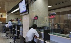 شرایط سختگیرانه بانکها برای ضامن وام ازدواج!