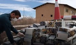 راه‌ شناسایی فعالیت ماینرهای غیرمجاز